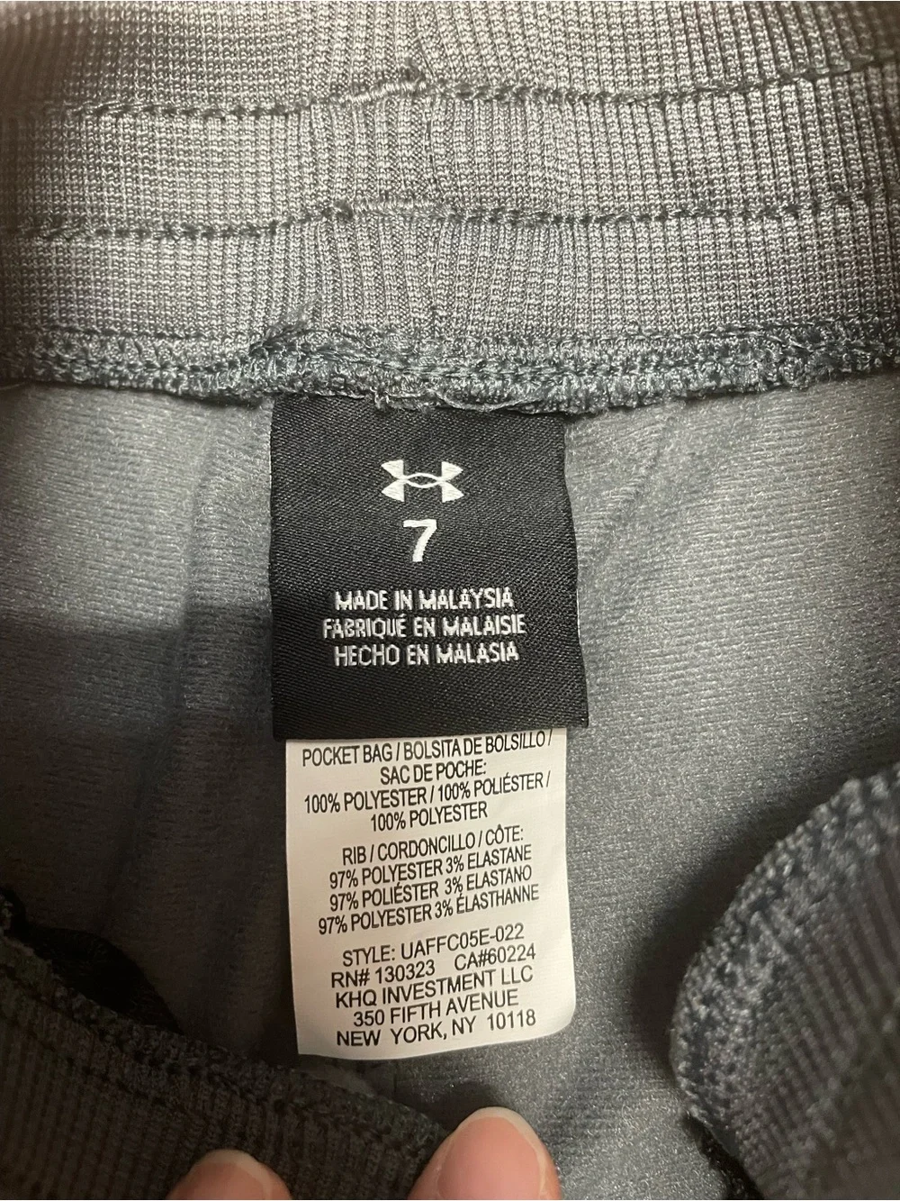 Under Armour Boys' Gray Jogger Pants with Orange Accents( size: 7)